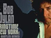 鲍勃·迪伦(Bob Dylan)的下一张盗版专辑《纽约的春天》(Springtime in New York)来了:听着